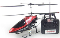 Huan_Qi_848B_3_5_ch_large_gyro_metal_lithium_RC_Helicopter_rc_toys_model_rc_helicopter_HQ_848b_rc_helic_toy_3CH.jpg_200x200.jpg