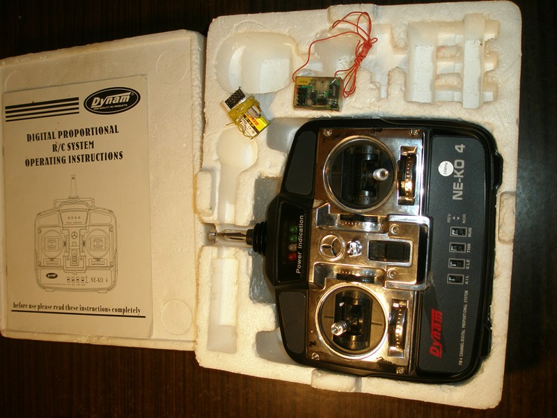 P1010254 [1600x1200].JPG