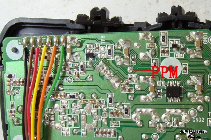 Flydream ppm.jpg