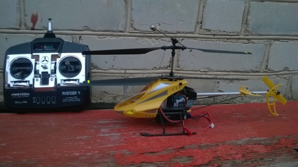 WP_20150213_008.jpg