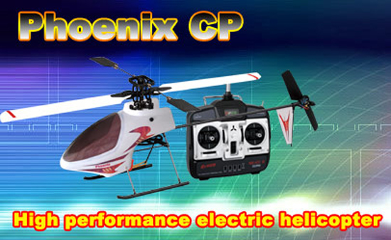 eh-phoenixcp-1.jpg
