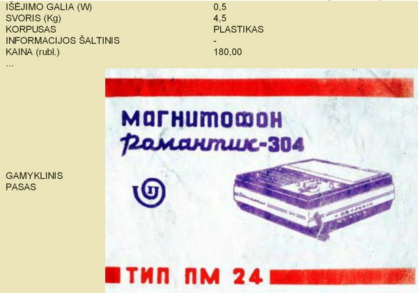 romantik304_1.jpg