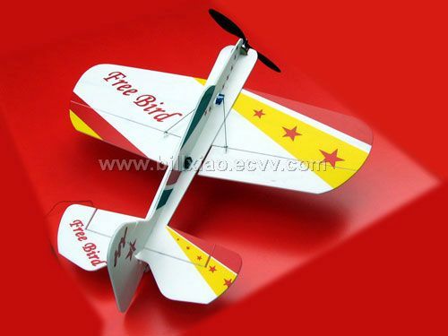 C2007211542765975_Free_Bird_RC_3D_Airplane_EP_09.jpg