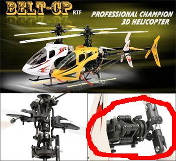 China_RC_Helicopters_Mini_Helicopter_Model_Helicopters_Toy_Helicopter_Remote_Control_Helicopter20088710502310.jpg